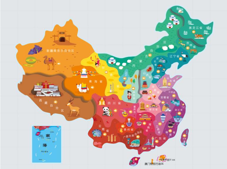 三原名酒回收.jpg